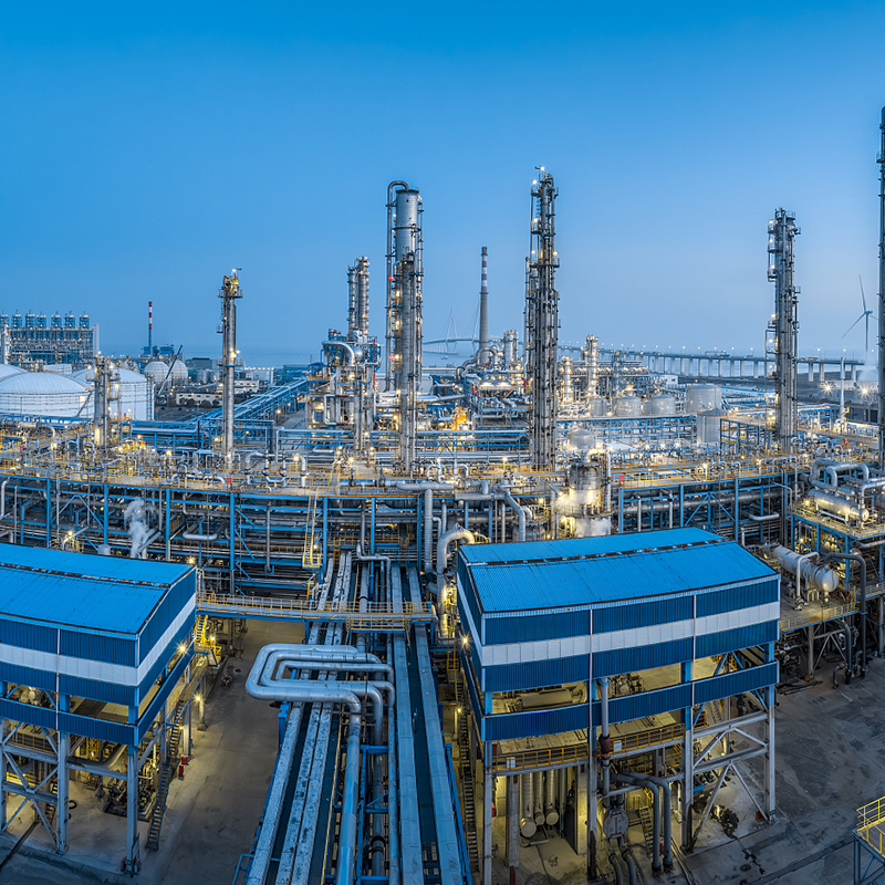  Chemical & New Materials