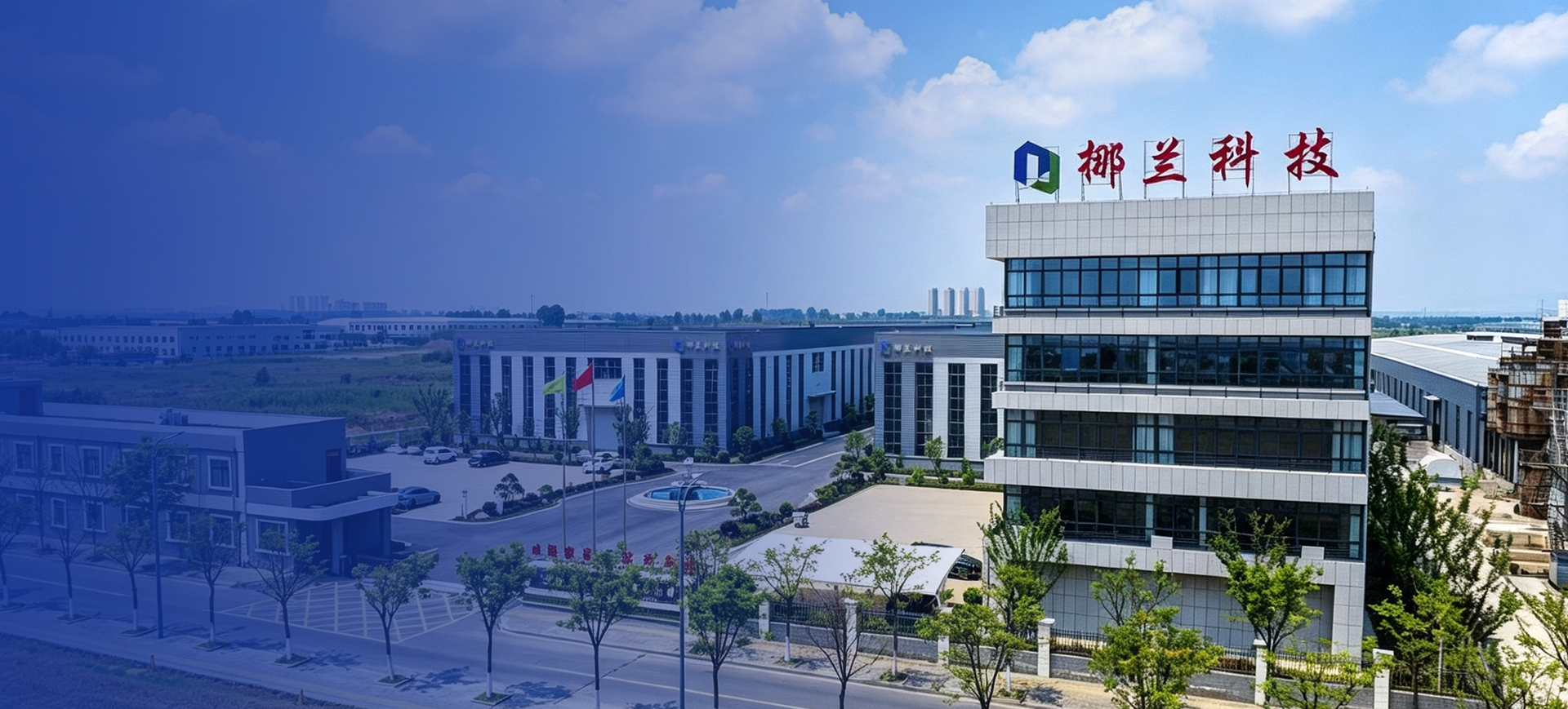 Anhui Noran Technology Co., Ltd.
