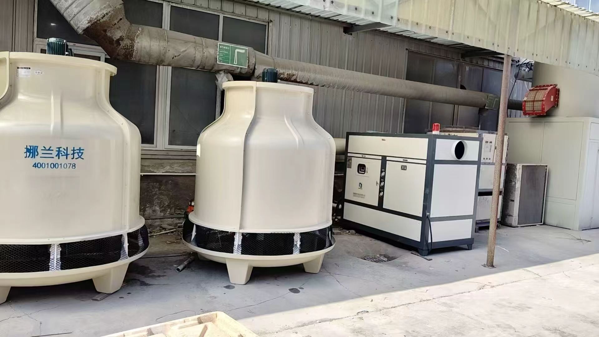 Water-cooled Air Cooling Units At Hebei Clients In Powder Coating Company