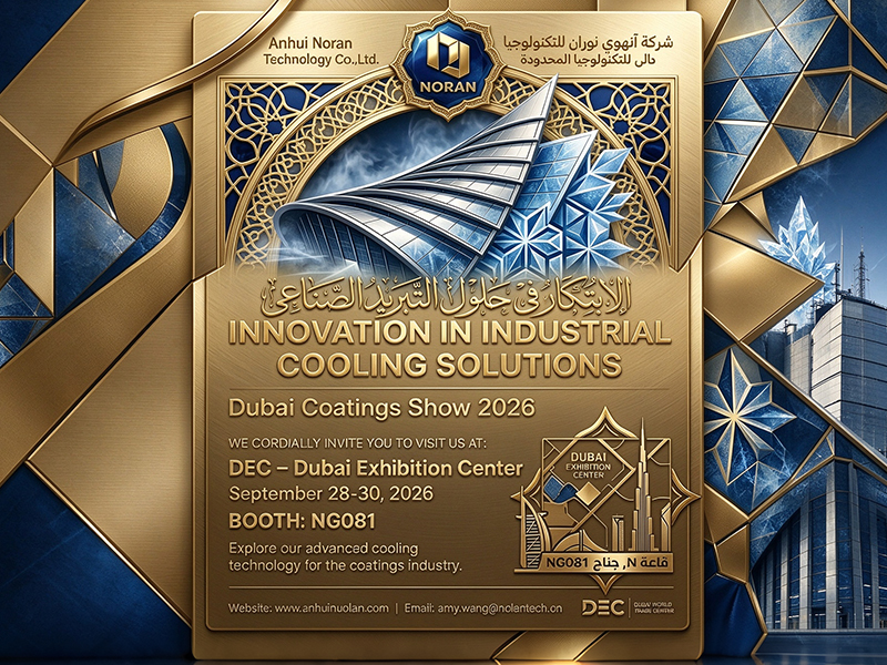 Noran Technology at Middle East Coatings Show 2026